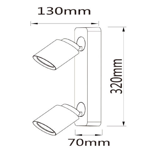 Спот De Markt Астор 545020502