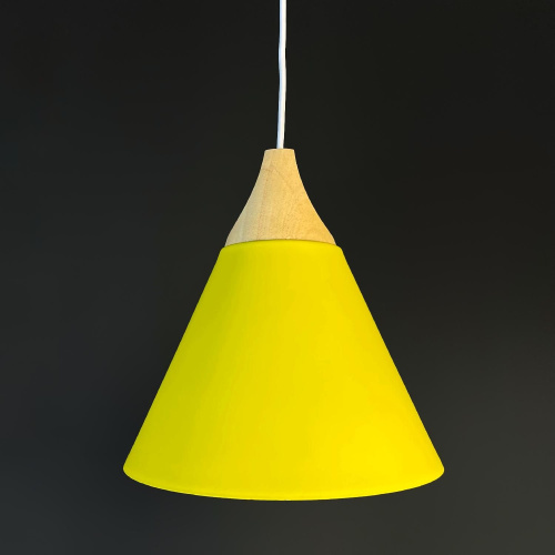 Подвесной Светильник Xd-B Yellow By Imperiumloft