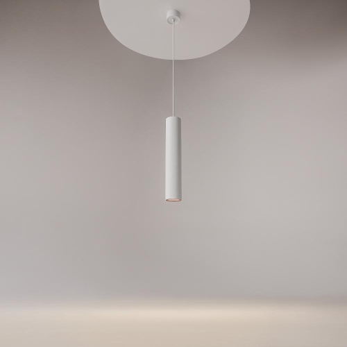 Подвесной светильник Technical P082PL-GU10-W Подвесной светильник Technical P082PL-GU10-W