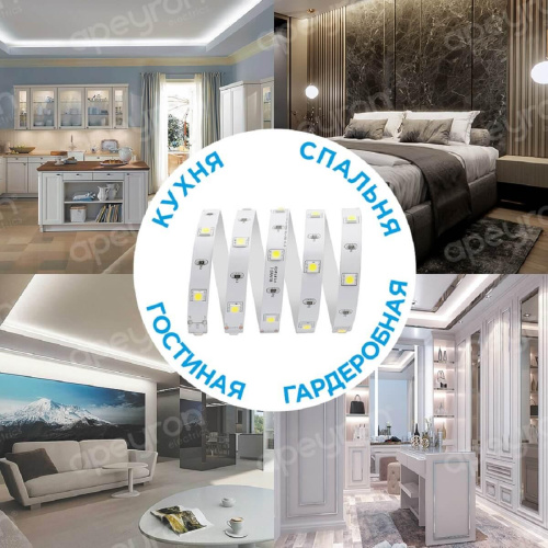 Светодиодная лента Apeyron 7,2W/m 30LED/m 5050SMD холодный белый 5M 10-40 Светодиодная лента Apeyron 7,2W/m 30LED/m 5050SMD холодный белый 5M 10-40