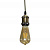 Подвесной светильник Kink Light 0981101