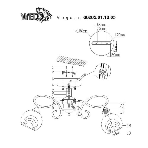 Потолочная люстра Wedo Light Ispra 66205.01.10.05