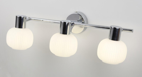 Спот Rivoli Pulito 7009-732