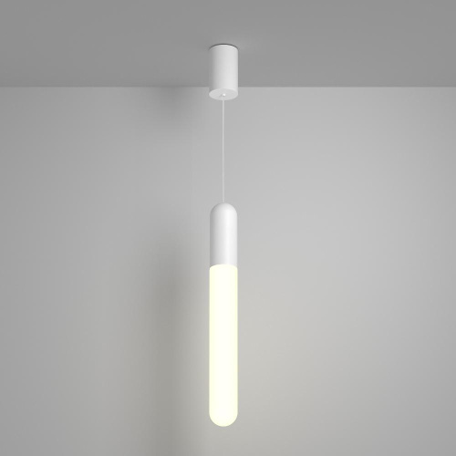 Подвесной светильник Technical P101PL-L500-12W3K-W Подвесной светильник Technical P101PL-L500-12W3K-W