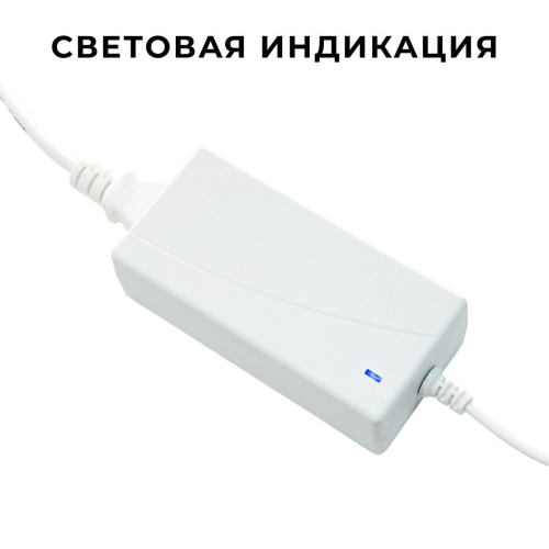 Блок питания Apeyron 24V 48W IP44 2A 03-153 Блок питания Apeyron 24V 48W IP44 2A 03-153