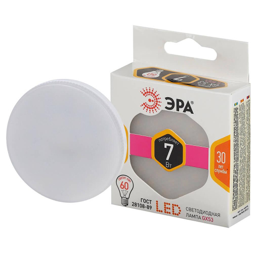 Лампа светодиодная ЭРА GX53 7W 2700K матовая LED GX-7W-827-GX53 Б0003292 Лампа светодиодная ЭРА GX53 7W 2700K матовая LED GX-7W-827-GX53 Б0003292