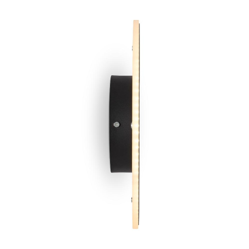 Настенный светодиодный светильник Freya Touchstone FR6002WL-L20B