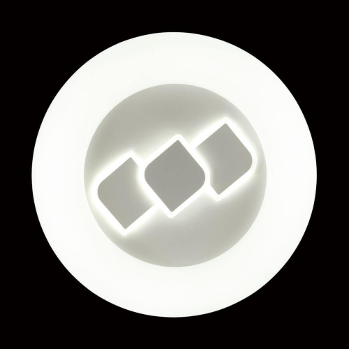 Потолочный светодиодный светильник Lumion Otto 4420/99CL