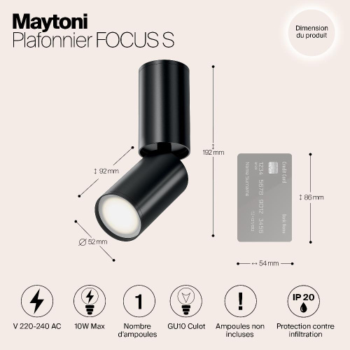 Спот Maytoni Focus S C051CL-01B Спот Maytoni Focus S C051CL-01B