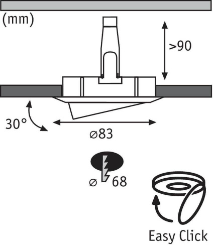 Встраиваемый светильник Paulmann Downlights Premium Line 98878