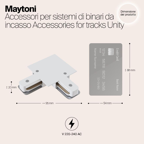 Коннектор Maytoni Track TRA002CL-11W