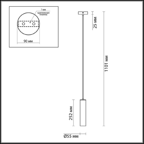 Подвесной светильник Odeon Light Corse 3873/1L