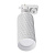 Трековый светильник Lucia Tucci Tenco LTP-T016-01GU10-W