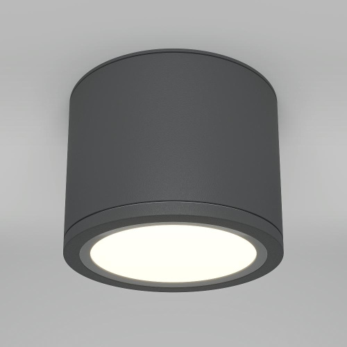 Потолочный светильник Technical C095CL-GX53-GR