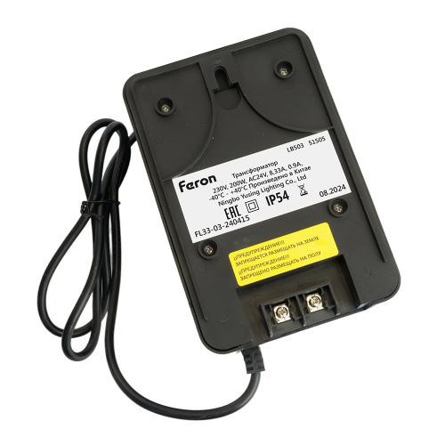 Трансформатор LB503 вход 230V выход AC24V 200W Трансформатор LB503 вход 230V выход AC24V 200W