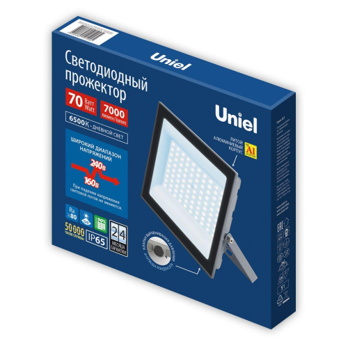 Прожектор светодиодный Uniel ULF-F23-70W/6500K IP65 160-240V Grey UL-00011847 Прожектор светодиодный Uniel ULF-F23-70W/6500K IP65 160-240V Grey UL-00011847