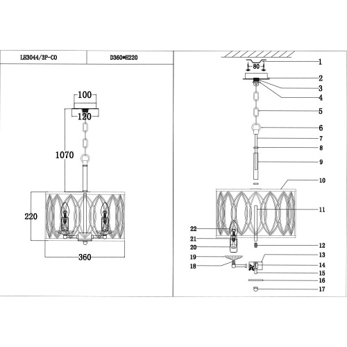 Подвесная люстра Lumien Hall Лукания LH3044/3P-CO Подвесная люстра Lumien Hall Лукания LH3044/3P-CO