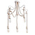 Потолочная люстра Arte Lamp A9477PL-5WG