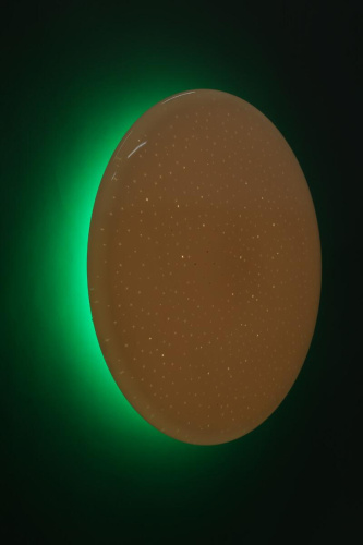 Потолочный светодиодный светильник Omnilux Melofon OML-47337-48