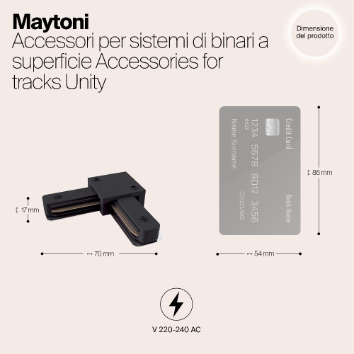 Коннектор L-образный Maytoni Track TRA001CL-11B Коннектор L-образный Maytoni Track TRA001CL-11B