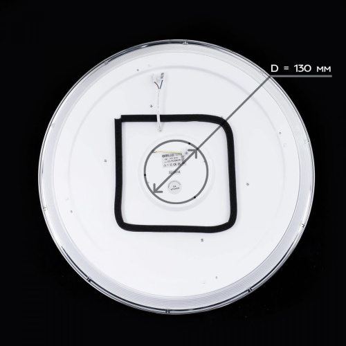 Потолочный светодиодный светильник Citilux Старлайт Смарт CL703A81G Потолочный светодиодный светильник Citilux Старлайт Смарт CL703A81G