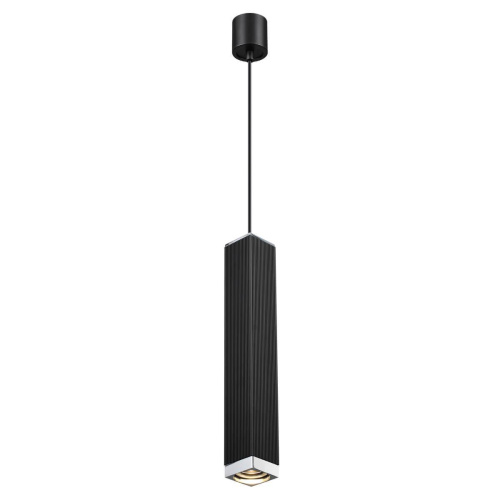 Подвесной светильник Odeon Light Cubi 4790/5L