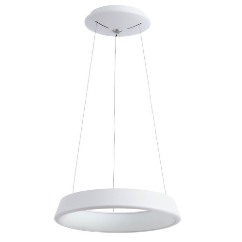 Подвесной светодиодный светильник Arte Lamp A6240SP-1WH Подвесной светодиодный светильник Arte Lamp A6240SP-1WH