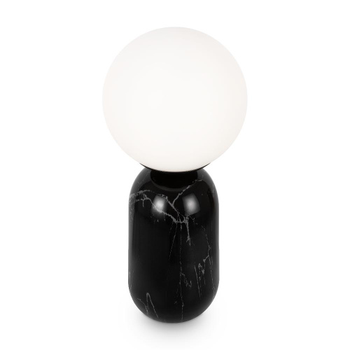 Настольный светильник Freya FR5288TL-01B
