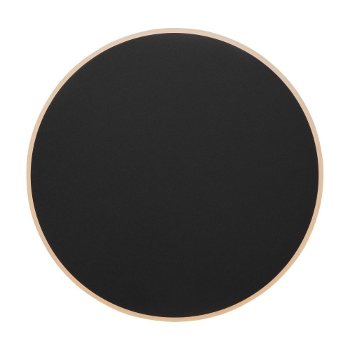 Настенный светодиодный светильник Freya Touchstone FR6002WL-L20B