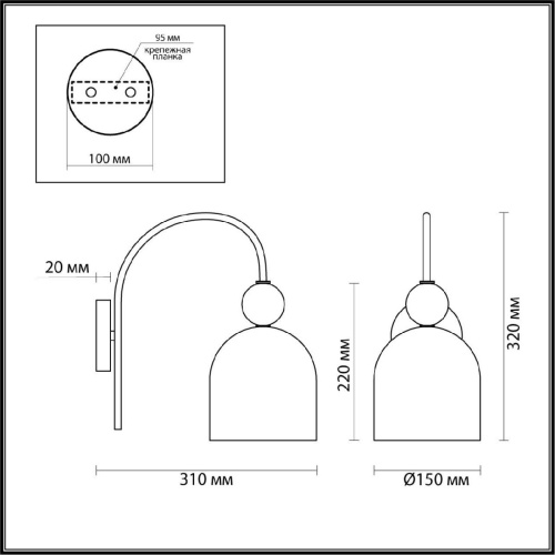Бра Lumion Suspentioni Gillian 4589/1W
