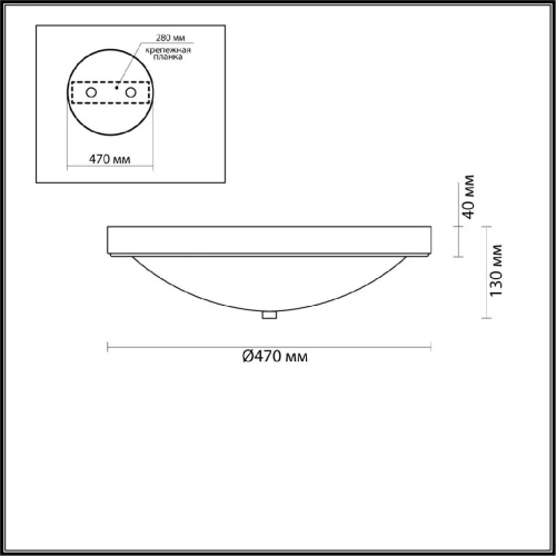 Настенно-потолочный светильник Lumion Vintage Nina 5260/4C