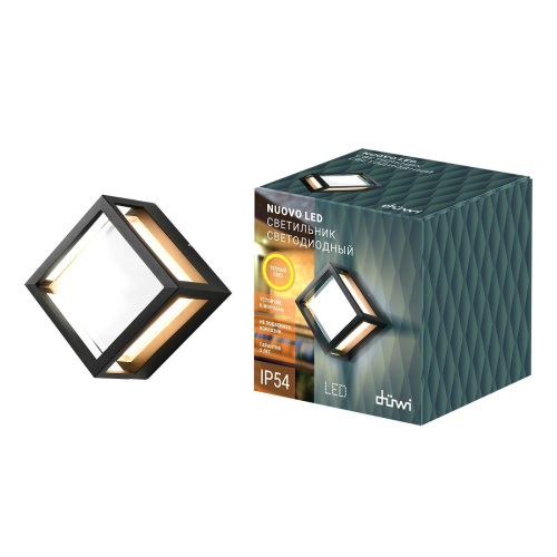 Архитектурный настенный светодиодный светильник Duwi Nuovo LED 24375 5