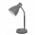 Настольная лампа Arte Lamp Mercoled A5049LT-1GY