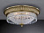 Потолочный светильник Reccagni Angelo PL.6200/4