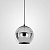 Подвесной Светильник Copper Shade Chrome D15 By Imperiumloft