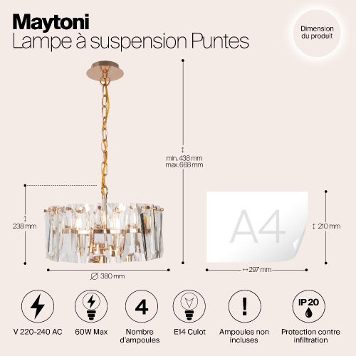 Подвесной светильник Maytoni Puntes MOD043PL-04G Подвесной светильник Maytoni Puntes MOD043PL-04G