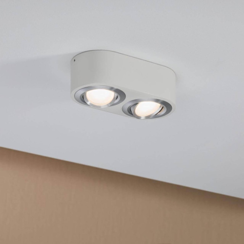 Потолочный светодиодный светильник Paulmann Argun 79709