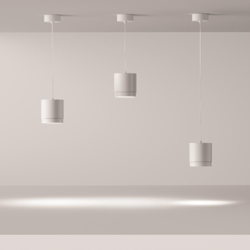 Подвесной светильник Technical P088PL-GX53-W Подвесной светильник Technical P088PL-GX53-W