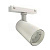 Трековый светодиодный светильник iLedex Technical Vision SMART 4825-048-D70-20W-36DG-WH