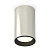 Комплект потолочного светильника Ambrella light Techno Spot XC (C6325, N6102) XS6325001