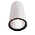 Накладной светильник Deko-Light Luna 40 348065