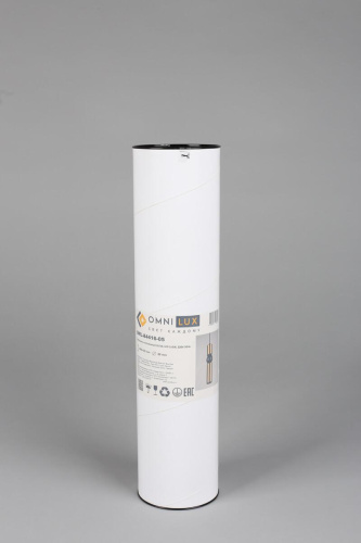 Подвесной светильник Omnilux Varigotti OML-84416-05 Подвесной светильник Omnilux Varigotti OML-84416-05