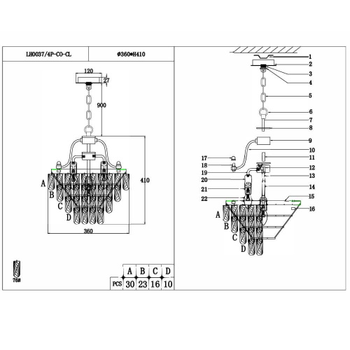 Подвесная люстра Lumien Hall Salvatore LH0037/4P-CO-CL Подвесная люстра Lumien Hall Salvatore LH0037/4P-CO-CL