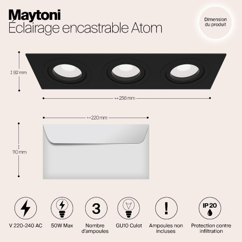Встраиваемый светильник Maytoni Atom DL024-2-03B Встраиваемый светильник Maytoni Atom DL024-2-03B