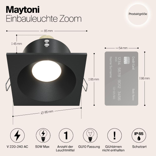 Встраиваемый светильник Maytoni Zoom DL033-2-01B