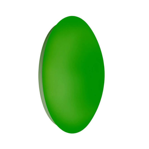 Потолочный светодиодный светильник SLV Lipsy 133758