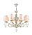 Люстра Maytoni ARM004-06-W
