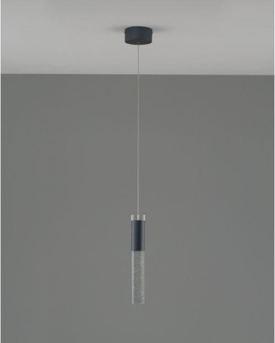 Подвесной светодиодный светильник Moderli Ran V10898-PL