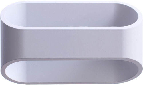 Настенный светодиодный светильник Arte Lamp Maniglia A1428AP-1WH