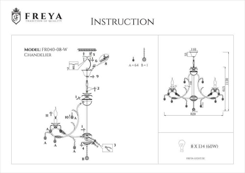 Подвесная люстра Freya Dezi FR3040-PL-08-WG